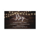 Rustic Farm Wood, String Lights, RSVP respond