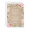 Rustic Flowers | Bridal Shower Invitation