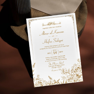 Rustic Gold Floral Chic Islamic Wedding Monogram Invitation