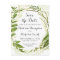 Rustic Green Wreath Save the Date Postcards