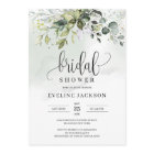 Rustic Greenery Foliage Bridal Shower Invitation
