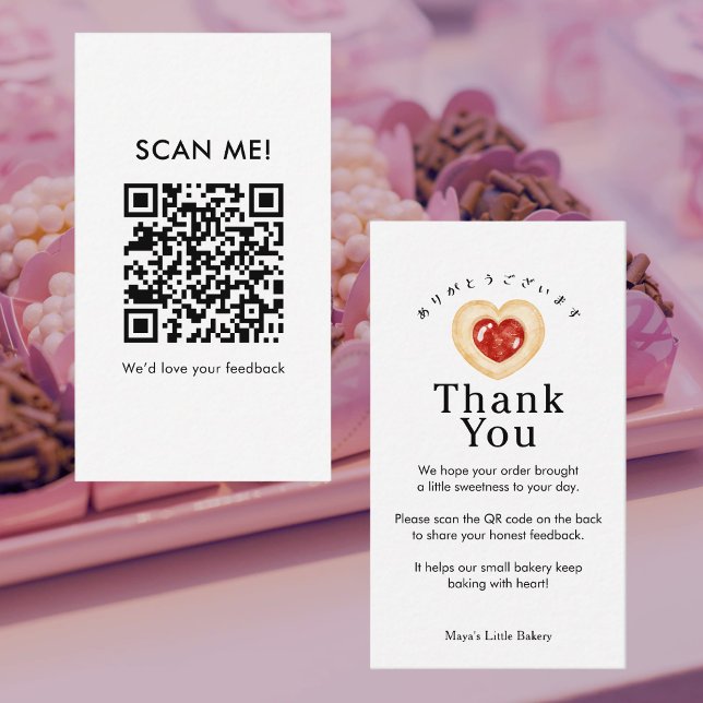 Rustic Heart Cookie Leave a Review QR Code Business Card (Creator Uploaded)