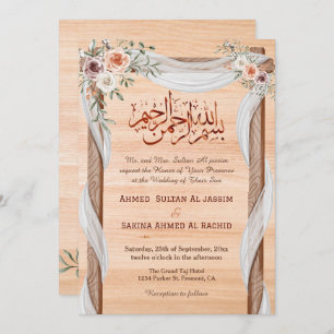Rustic Islamic Nikah Arabic Calligraphy & Qr code Invitation