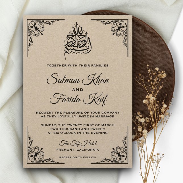 Rustic Kraft Islamic Muslim Wedding Invitation (Creator Uploaded)