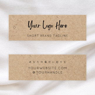 Rustic Kraft Paper Logo Brand Hang Tag Mini