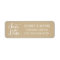Rustic Kraft Wedding Save the Date Return Address