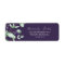 Rustic Lavender | Purple Return Address Label