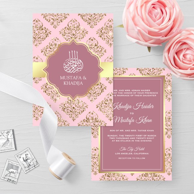 Rustic Mauve Pink Gold Damask Muslim Wedding Invitation (Creator Uploaded)