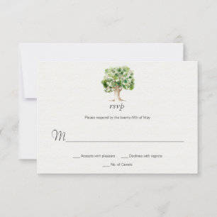 Rustic Oak Tree RSVP   Card