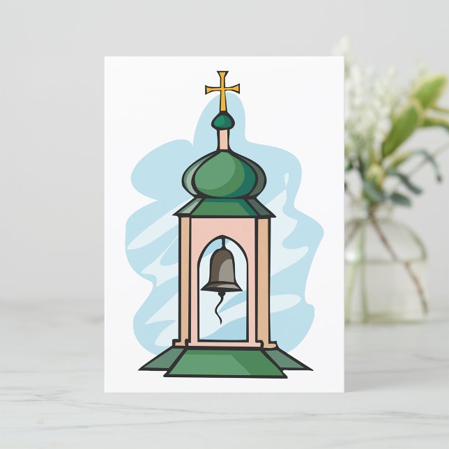 Rustic Orthodox Church Belfry Invitation (Creator Uploaded)