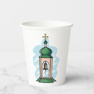 Rustic Orthodox Church Belfry Paper Cups