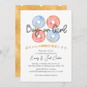 Rustic Pink Blue Donuts Boy or Girl Gender Reveal Invitation