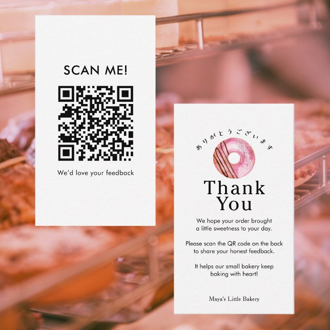 Rustic Pink Doughnut Leave a Review QR Code Business Card (Creator Uploaded)