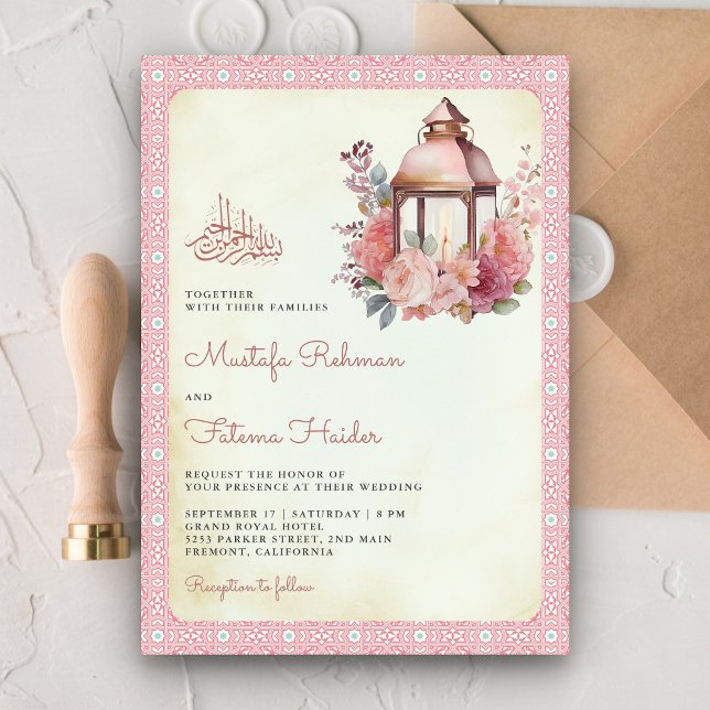 Rustic Pink Floral Lantern Muslim Wedding Invitation (Creator Uploaded)