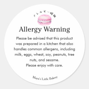 Rustic Pink Macaron Allergy Warning Classic Round Sticker