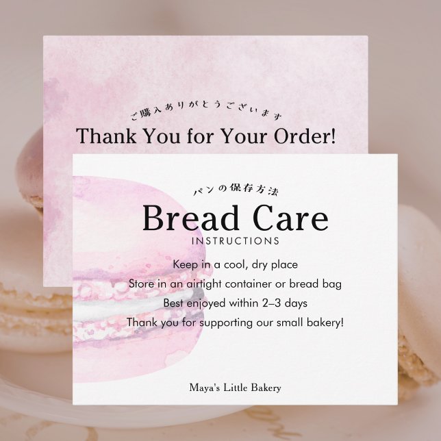 Rustic Pink Macaron Bread Care Instructions Thank You Card (Creator Uploaded)