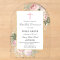 Rustic Pink Rose Floral First Holy Communion