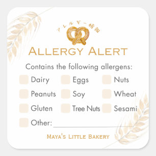 Rustic Pretzel Wheat Allergy Alert Square Sticker