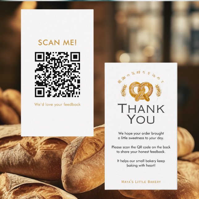 Rustic Pretzel Wheat Leave a Review QR Code Business Card (Creator Uploaded)