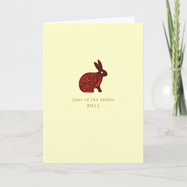 Rustic Rabbit 2011 Holiday Card (Front)