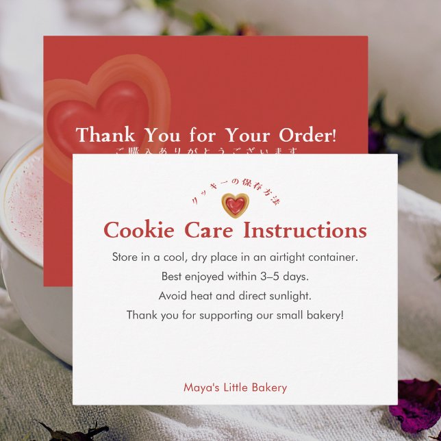 Rustic Red Heart Cookie Care Instructions Thank You Card (Creator Uploaded)