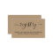 Rustic Registry Insert / Enclosure for Invitation