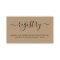 Rustic Registry Insert / Enclosure for Invitation