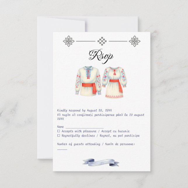 Rustic Romanian Wedding Traditional Folk Costumes  RSVP Card (Front)