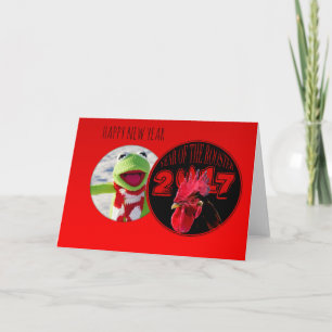 Rustic Rooster Year 2017 Add your image Greeting Holiday Card
