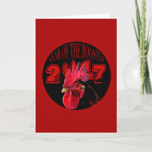 Rustic Rooster Year 2017 Greeting card