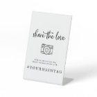 Rustic Script Share The Love Wedding Hashtag Sign