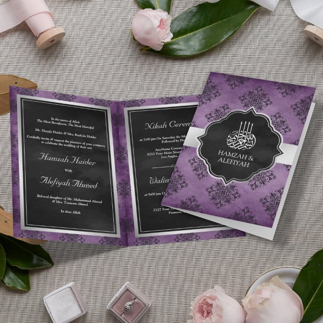 Rustic Silver Purple Black Damask Muslim Wedding Invitation (Creator Uploaded)