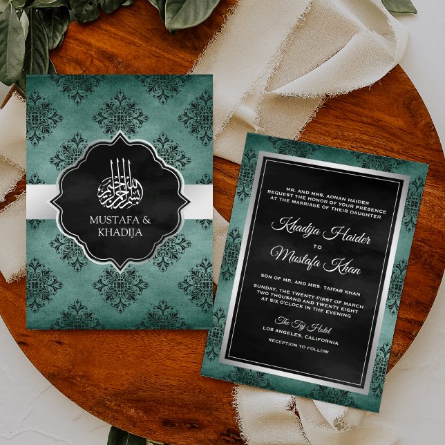 Rustic Silver Teal Black Damask Muslim Wedding Invitation (Creator Uploaded)