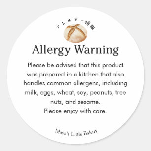 Rustic Sourdough Allergy Warning Classic Round Sticker