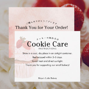 Rustic Strawberry Cupcake Cookie Care Instructions Thank You Card