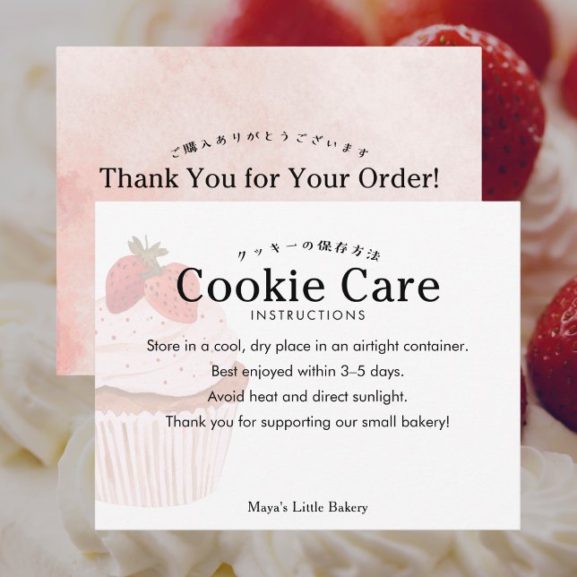 Rustic Strawberry Cupcake Cookie Care Instructions Thank You Card (Creator Uploaded)