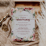 Rustic Summer Floral 50th Wedding Anniversary  Invitation<br><div class="desc">This rustic summer floral 50th wedding anniversary invitation is perfect for a simple event. The design features burgundy,  pink and blush watercolor flowers with green leaves in a brownish stained background.

Change the number to celebrate any anniversary milestone.</div>