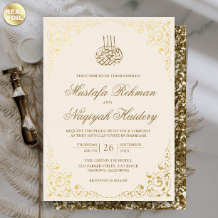 Rustic Swirl Frame Cream and Gold Muslim Wedding