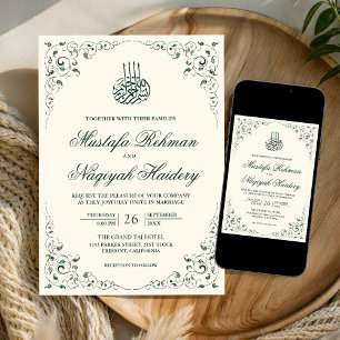 Rustic Swirl Frame Cream Emerald Muslim Wedding Invitation