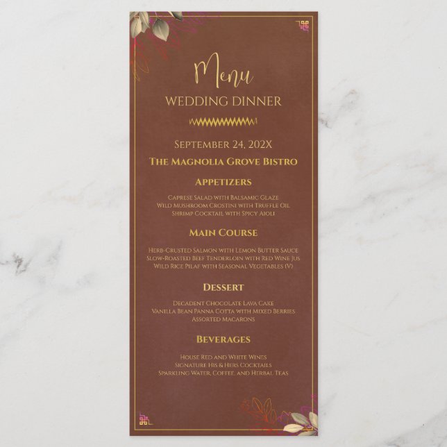 Rustic Terracotta & Gold Wedding Dinner Menu (Front)