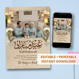 Rustic Vintage Linen Eid Mubarak Family Photo Card