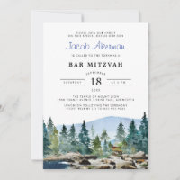 Rustic Watercolor Barn | Bar Mitzvah