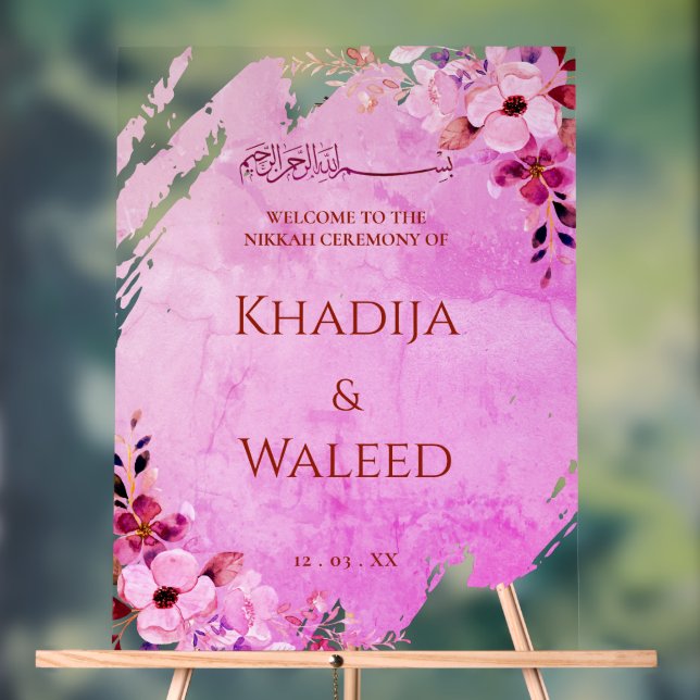 Rustic Watercolor Floral Muslim Nikah Welcome Sign (Neutral)