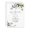 Rustic Watercolor Greenery Wedding Save the Date