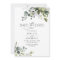 Rustic Watercolor Greenery Wedding Save the Date