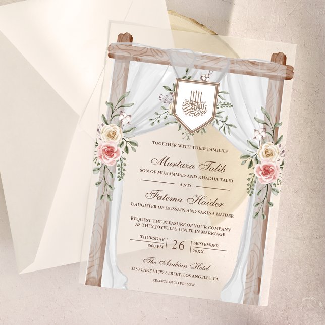 Rustic Wood Floral Canopy Islamic Muslim Wedding Vellum Invitations (Creator Uploaded)