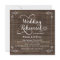 Rustic Wood Wedding Rehearsal Dinner Invitations