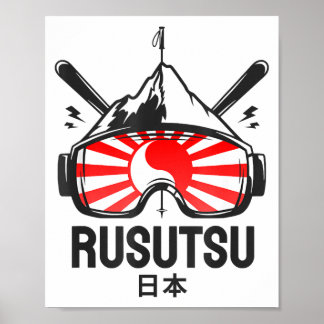 Rusutsu japan ski resort retro skiing poster
