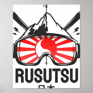 Rusutsu Japan Ski Resort Retro Skiing  Poster