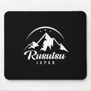 Rusutsu Japan Ski Resort Skiing Snowboarding Mouse Pad